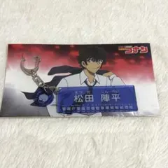 名探偵コナン キャラクター紹介 アクリルキーホルダー vol.3 松田陣平
