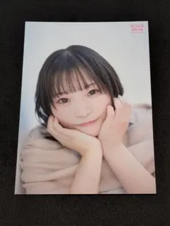 2026年最新】櫻井陽菜の人気アイテム - メルカリ