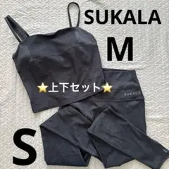 sukara ウェア　上下セット　lava Mサイズ　未開封 sukara ウェア 上下セット lava Mサイズ 未開封 sukara ウェア