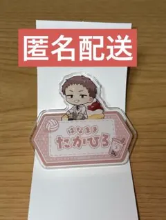 ぎゅぎゅ様 リクエスト 2点 まとめ商品