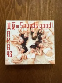 AKB48 新品未開封 真夏のSounds good! 初回限定盤 廃盤[CD] AKB48 新品未開封 真夏のSounds good! 初回限定盤 廃盤[CD