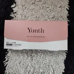 Yunth Pure VC Whitening Serum 28包