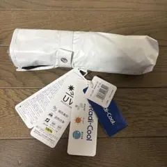 Radi-Cool 晴雨兼用 折りたたみ傘　新品　UVカット率100%