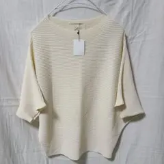 オズモーシス　ドルマンプルオーバー