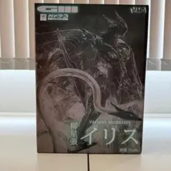 【未開封新品】variant monsters 柳星張イリス 限定 月光カラー ふるいちオンライン - ホビー/ホビー その他/柳星張イリス 限定 月光