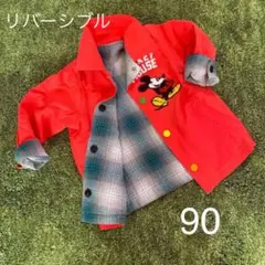 BREEZE リバーシブル　ブルゾン