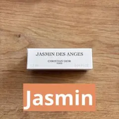 2026年最新】jasmin des angesの人気アイテム - メルカリ