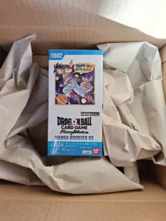 2026年最新】ドラゴンボールフュージョンワールド box 未開封の人気