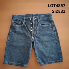 メンズデニム　ジーパン　ハーフパンツ　セルビッジ　デニム　ボタンフライ