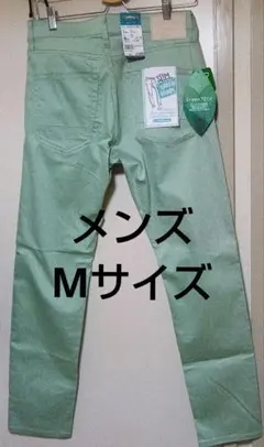 新品 未使用 ワークマン グリーンテック スリムフィット デニムパンツ