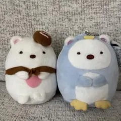 すみっコぐらし しろくま ぬいぐるみ まとめ売り