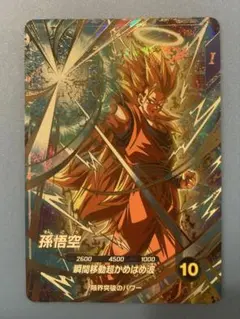 2026年最新】sdvtpの人気アイテム - メルカリ