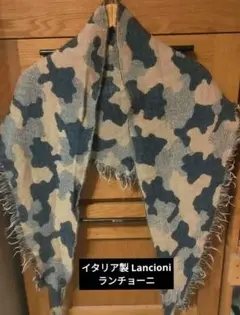 2025年最新】lancioniの人気アイテム - メルカリ