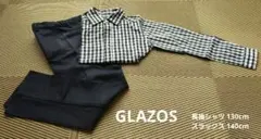 GLAZOS ギンガムチェック柄長袖シャツとスラックス