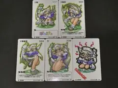 ぽわぽわ ボードゲーム／5枚セット①