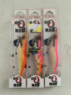 YO-ZURI アオリーQ NEO 3.5号 3個セット エギ