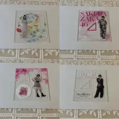 櫻坂46 森田ひかる アクリルスタンド 4点セット