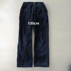 黒 コーデュロイ ストレートパンツ