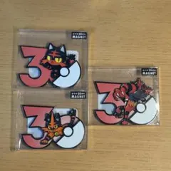 【中国限定】ポケモン30周年 ニャビー系 マグネット3点セット