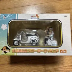 銀魂　一番くじ　A賞　坂田銀時&スクーターはフィギュア