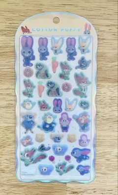 ズートピア コットンパフィー