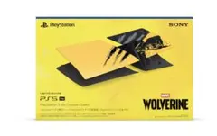 【新品未開封限定品】PS5 Pro Console Covers ウルヴァリン
