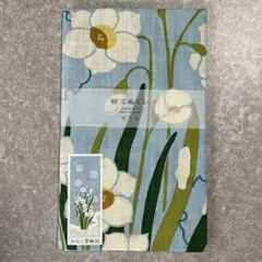 mochi106様 リクエスト 2点 まとめ商品