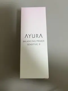 アユーラ　バランシングプライマーセンシティブⅡ