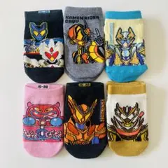 仮面ライダーガヴ　キッズソックス　6足セット