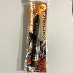 Item thumbnail for item 4b2c60b0-df0c-4d9a-9e0a-e7efff377296