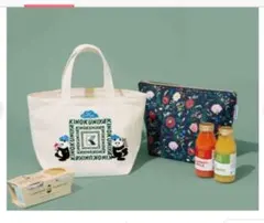 オトナミューズ2月号増刊付録 キノクニヤ トートバッグ＆花柄保温・保冷ポーチ