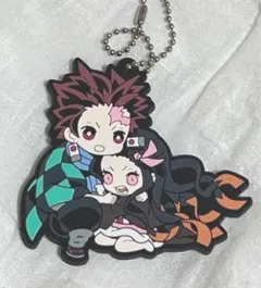 鬼滅の刃 竈門炭治郎 竈門禰豆子 ラバーストラップ