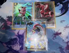 Item thumbnail for item ae979903-4803-40f3-bf8f-bcf091be06fd