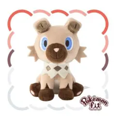 2026年最新】ポケモン ぬいぐるみ イワンコの人気アイテム - メルカリ