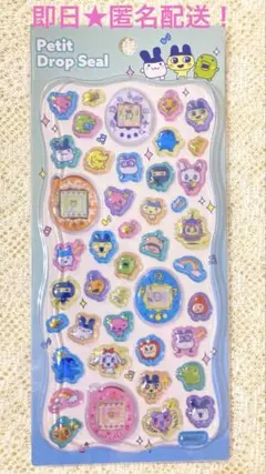 正規品 たまごっち Tamagotchi プチドロップ シール ボンボンドロップ