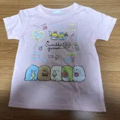 すみっコぐらし Tシャツ 120サイズ ピンク