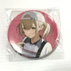 プロセカ 缶バッジ ゲマズ特典 小豆沢こはね