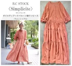 B.C STOCK Simplicite ボイルティアードバルーン袖ワンピース