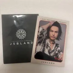 JSBLAND フォトカード　今市隆二