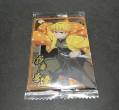 鬼滅の刃　ウエハース　カード　10 我妻善逸　ノーマル