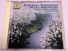 （CD）シューマン：交響曲第2番、第3番　クーベリック　ベルリン・フィル