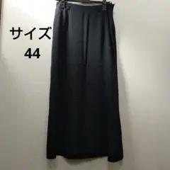 美品 23区オンワード樫山 ロングスカート 水玉 サイズ44