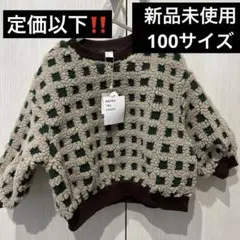 トップス　100 トレーナー