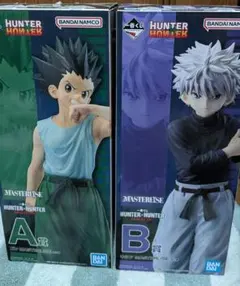 ハンターハンター ゴン キルア 一番くじ フィギュア キメラアント編