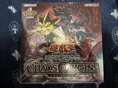 遊戯王 カオスオリジンズ 未開封 box シュリンク付き - メルカリ