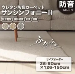 Item thumbnail for item e4ef5130-add8-4b97-ac48-970c44084a58