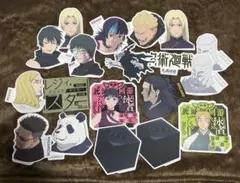 呪術廻戦 一番くじ ステッカー
