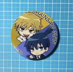 【2点セット】チェンソーマン 缶バッジ デンジ 早川アキ 姫野