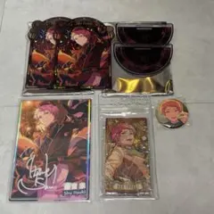 あんスタ 斎宮宗 まとめ売り