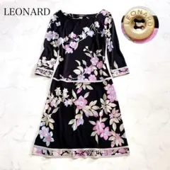 【ほぼ未使用】レオナール カンカン スパンコール 花柄トリム ロングワンピース 美品✨レオナール カンカン ロングワンピース 花柄 トリム 大きい